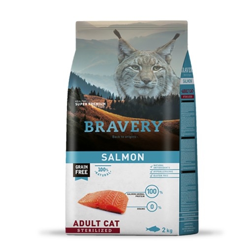 브레이버리 고양이사료 연어 2kg (BB 24년 5월8일)