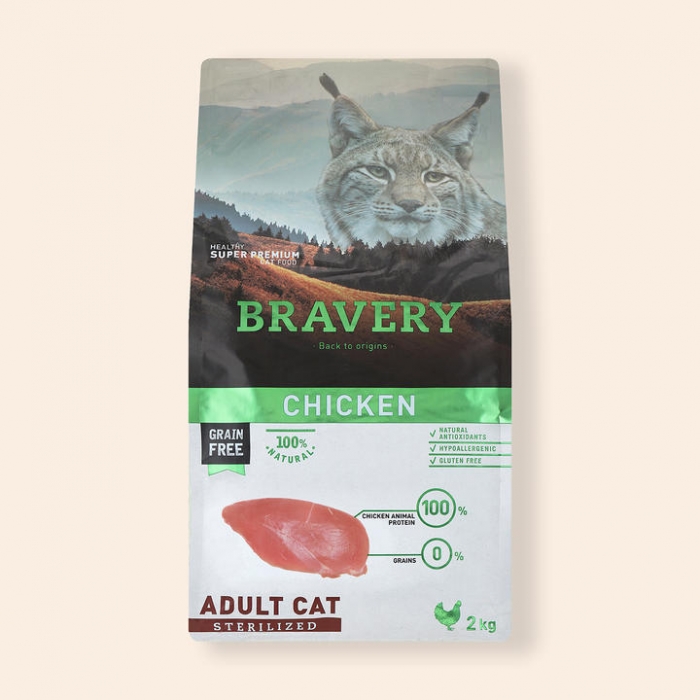 브레이버리 고양이사료 치킨 2kg (BB 24년 7월4일)